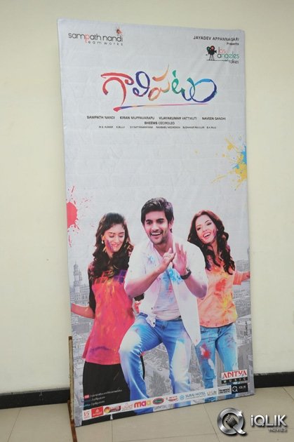 Galipatam-Movie-Release-Press-Meet